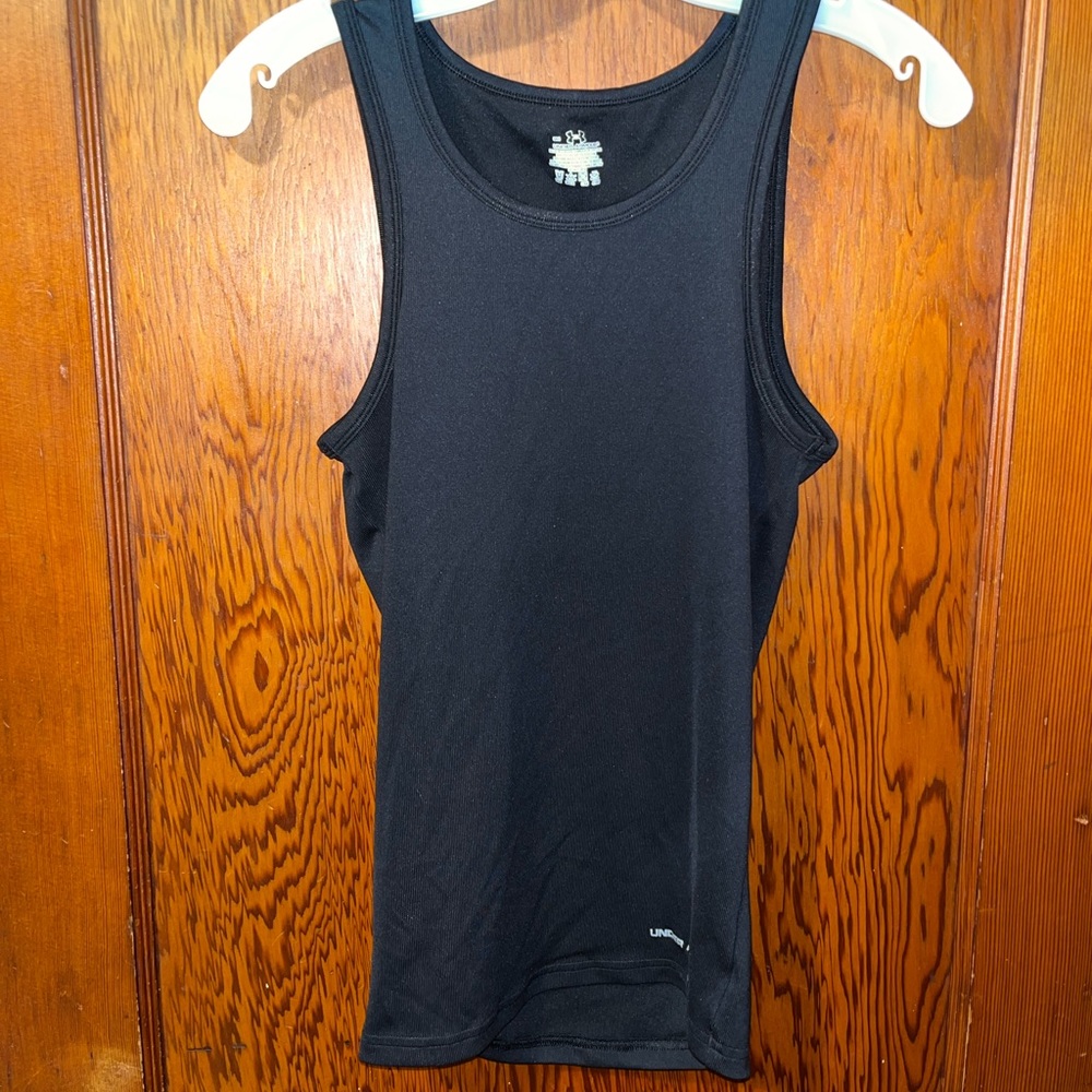 Under armour tank